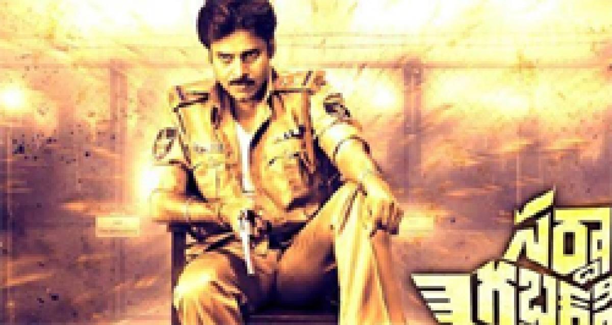 Pawan Kalyans latest pic from Sardaar Gabbar Singh sets